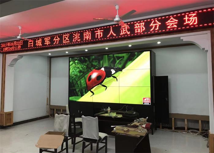 开元游戏大厅app新闻“回首17，瞻望18”