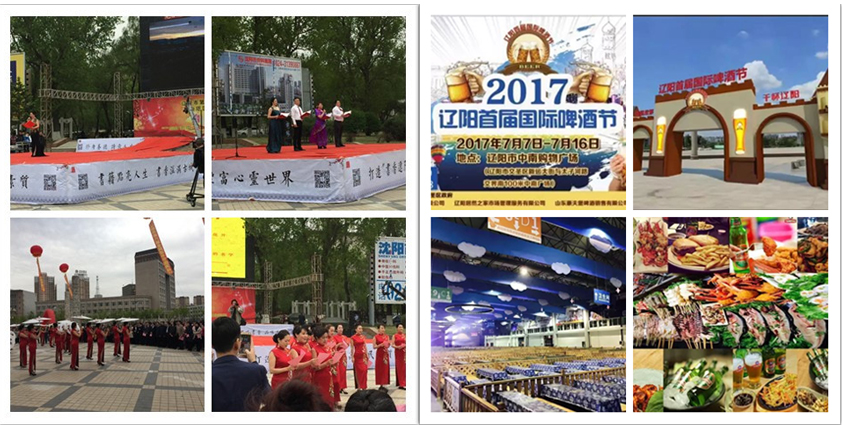 工作无幼事，细节定高度