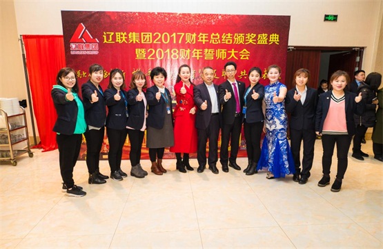 “融合创新，携手聚势，智慧开元游戏大厅app，共赢未来”