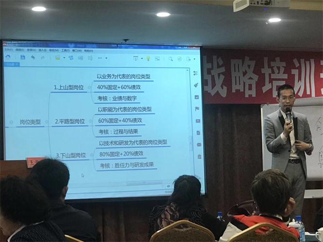 学致使用，知行合一