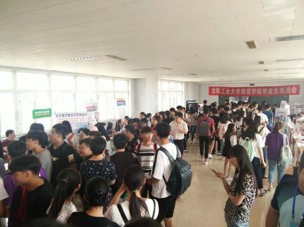 开元游戏大厅app新闻“揽尽校园英杰，奔赴锦绣前程”