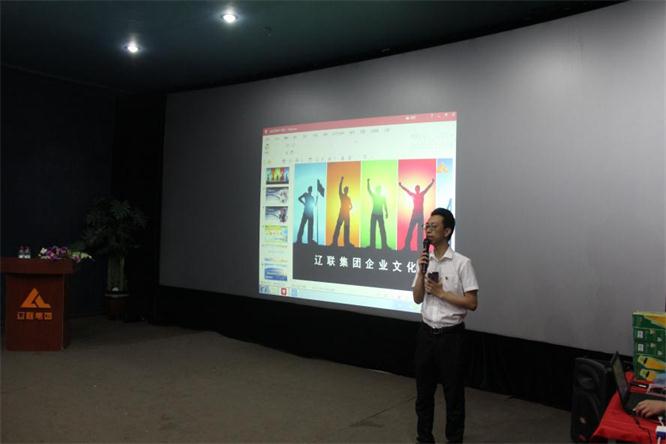开元游戏大厅app新闻“融合凝聚，共创鲜丽”