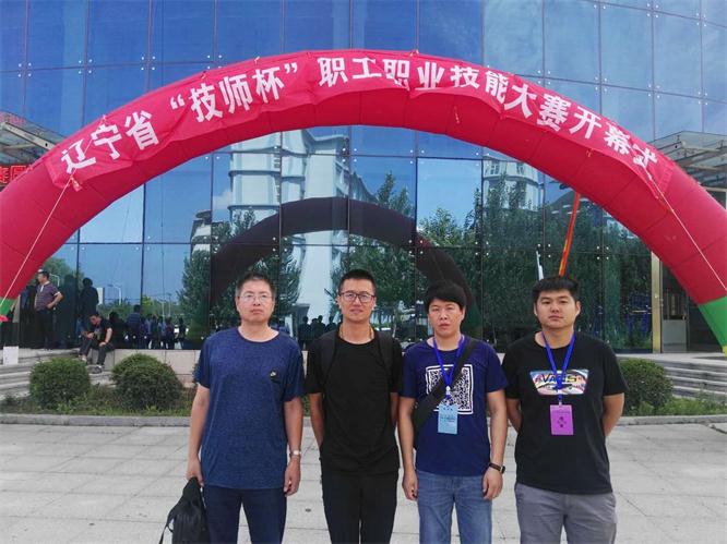 开元游戏大厅app新闻“积极参赛，沉在进建”