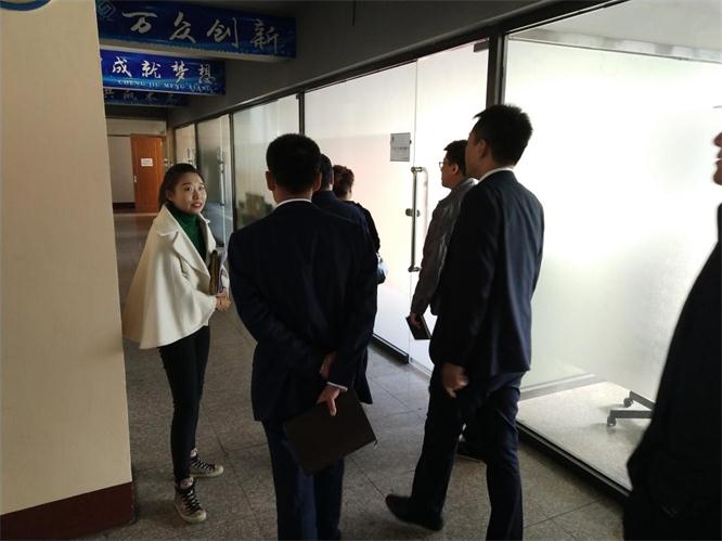 安身新起点，开创新局面