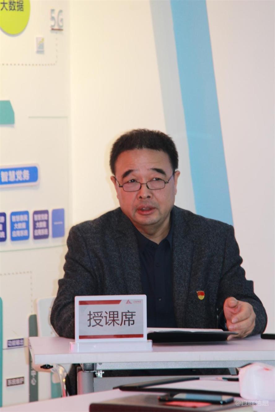 凝心聚力新征程，高举旗号再启程——开元游戏大厅app集团深刻进建贯彻党的二十大心灵