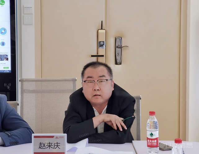 天路行健，数字开元游戏大厅app，筑梦远航——开元游戏大厅app信息2022年年度股东大会成功召开